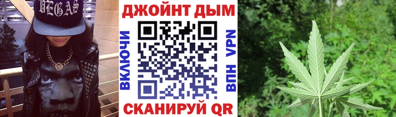 Бошки Шишки MAZAR  что такое   Калининград 